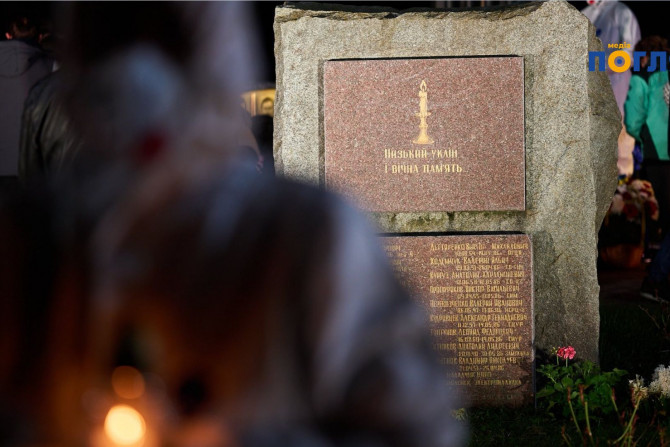 Погляд — новини Київщини онлайн - a1a3b838-458f-4665-8074-3b4e5d485968 - зображення